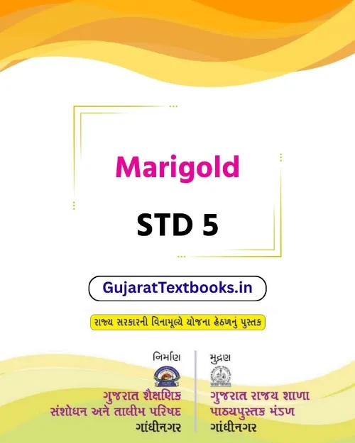 GSEB Standard 5 Marigold Textbook PDF Download English Medium